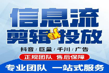 信息流广告行业案例：腾讯新闻广告创新